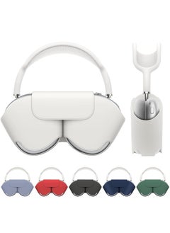 For Apple AirPods Max Case, Smart Automatic Sleep Headphones Silicone Storage Bag, Portable Travel Anti-Scratch Carrying Case, Compatible with AirPods Max Anti-Dust Protective Cover (White)