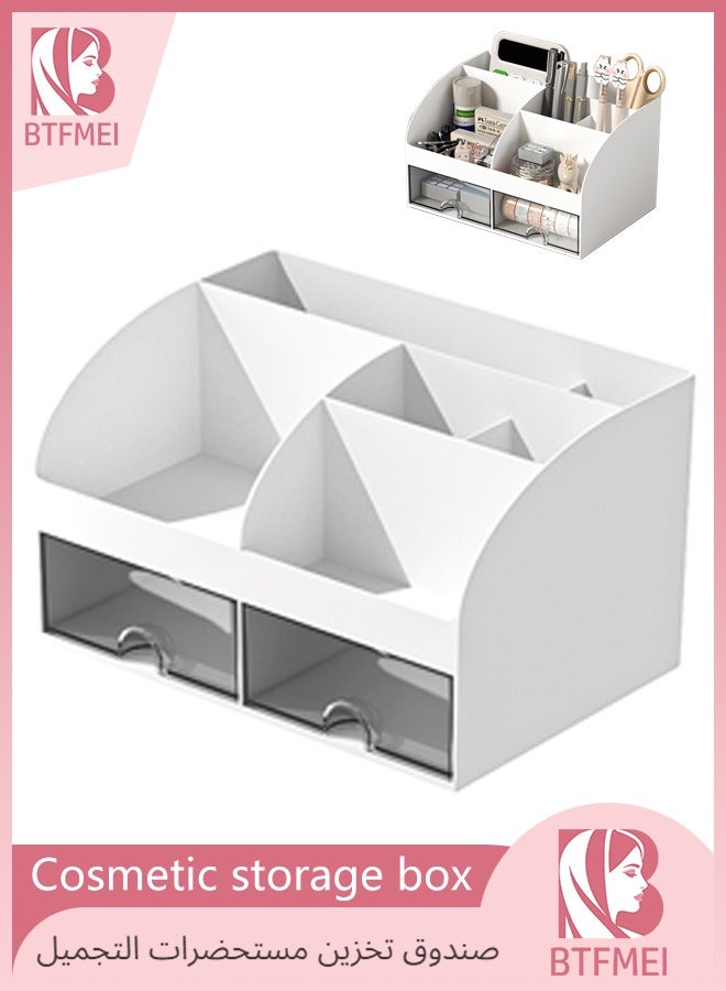 BTFMEI Makeup Organizer with Drawers, Premium Cosmetic Display Case for Saudi Women's Vanity and Bathroom (White)  - Image 1