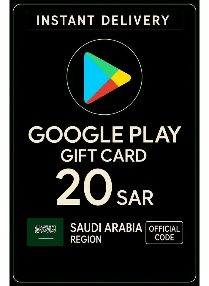 Google Play KSA SAR 20 Gift Card
