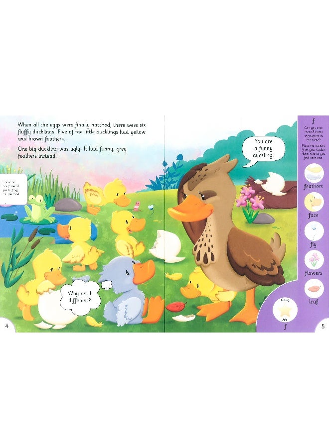 قراء الصوتيات L1: البطة القبيحة - Image 4