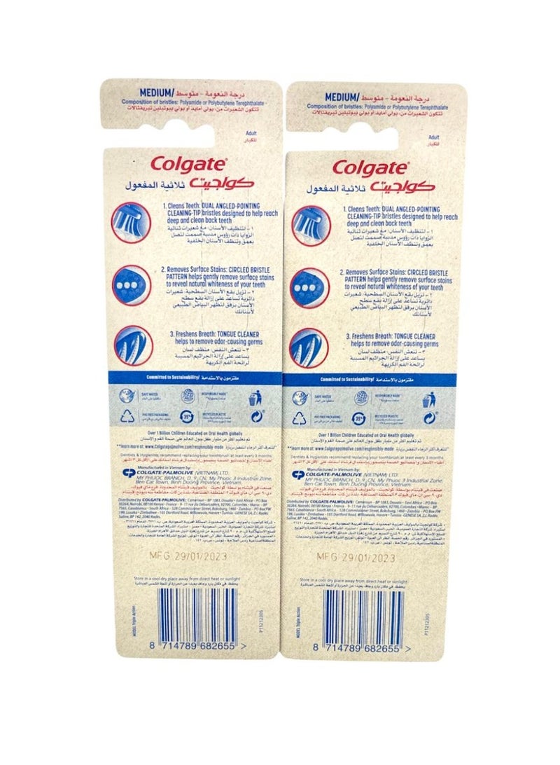 كولجيت PACK OF 2فرشاة أسنان كولجيت ثلاثية المفعول عبوة من قطعتين - Image 2