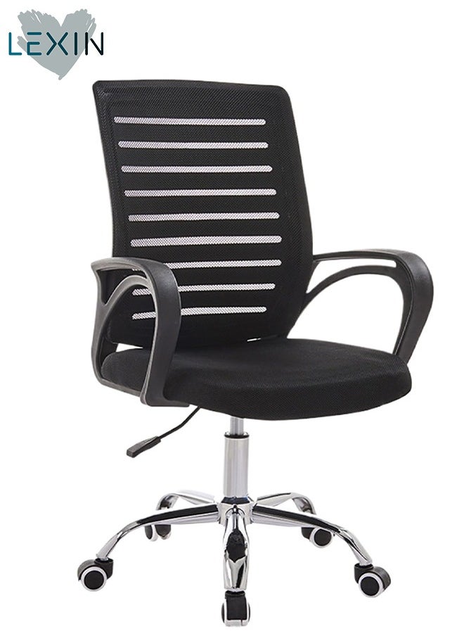 LEXIN Breathable Mesh Office Chair, Comfortable Swivel Chair, Lift and Recline Chair, Ergonomic Office Chair with Armrests, Suitable for Offices 50x50x56cm(Black)  - Image 1