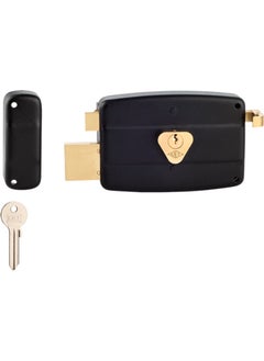 KALE KILIT Kale Lock Kale 157 A Circulated Lock 