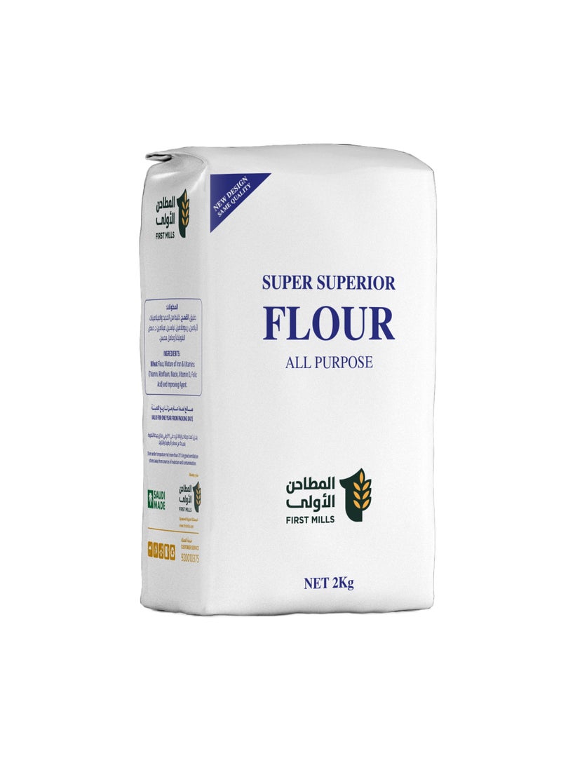 First Mills دقيق سوبر سوبرior متعدد الاستخدامات - Image 1