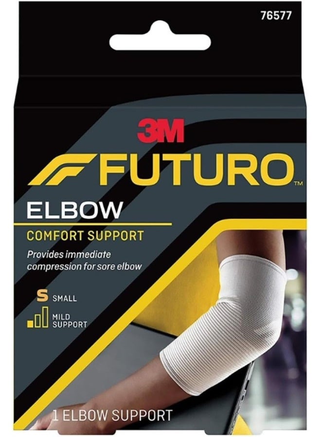 FUTURO Comfort Elbow Support Small Size, 1 Unit/Pack - Image 1
