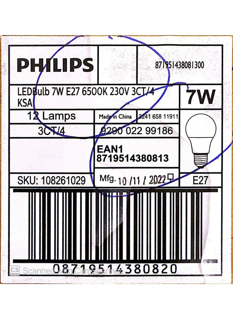 Philips (SET OF 12 LAMPS) Philips long life LED Bulb Designed for the comfort of your eyes frosted finish-12PCS in one box 11W-E27-CCT 3000K-230V-3CT- - Image 4
