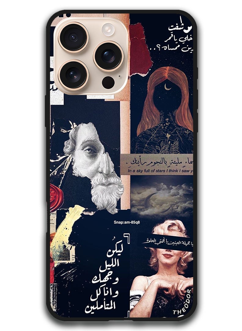 Theodor Protective Case Anti Scratch Shock Proof Bumper Cover For iPhone 16 Pro Max (6.9)-inch Arabic Design (154) - Image 1