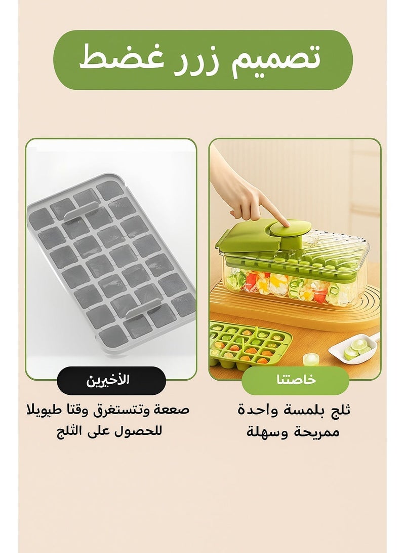 صينية مكعبات ثلج 64 حفرة بدرجة طعام مع تصميم الضغط السريع – صندوق تخزين الثلج بغطاء، قالب سيليكون سهل الإخراج للفريزر والعصائر وطعام الأطفال (أخضر) - Image 2