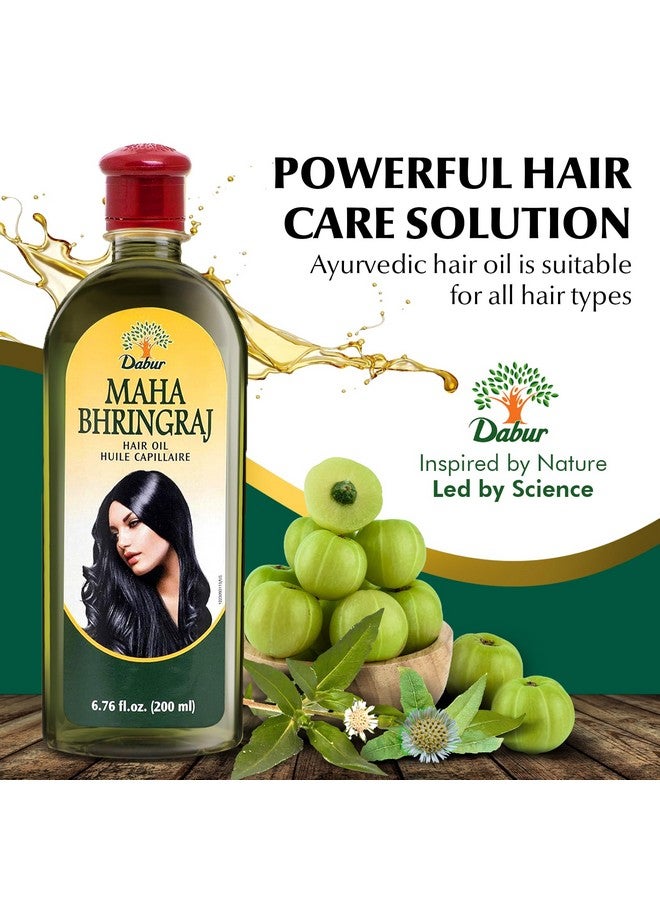 دابر زيت شعر ماها برينجاج العشبي الأيورفيدا - إكسير طبيعي لترطيب الشعر وفروة الرأس الصحية، زيت شعر مغذي لشعر ناعم وسهل التصفيف من الجذور إلى الأطراف - 200 مل (6.76 أونصة سائلة) - Image 2