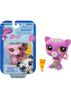 Littlest Pet Shop Minis 1-Piece Figure Series 2 - Mouse - 5 cm Minis  - Image 1