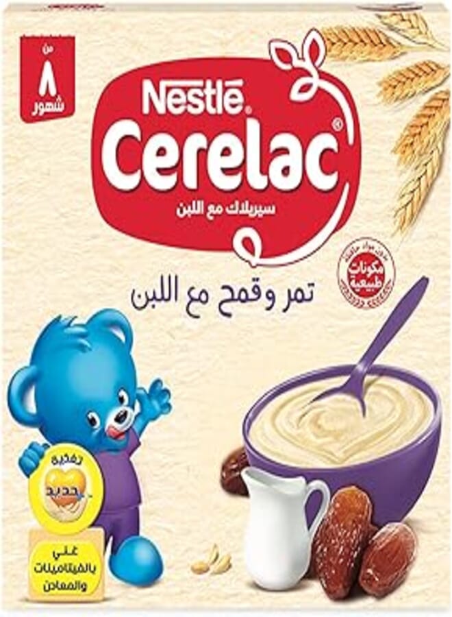 Nestle Cerelac Dates Milk 125g