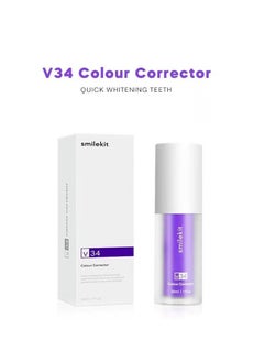 SMILEKIT v34 Colour Corrector, Purple Teeth Whitening, Tooth Stain Removal, Teeth Whitening Booster, Purple Toothpaste, Colour Correcting, Hismile V34, Hismile Colour Corrector, Tooth Colour Corrector  - Image 2