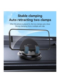 C268 360 Rotating Silicone Anti-slip Adsorption Automatic And Stable Clamping Dashboard Phone Holder - pzsku/Z471F016F39CBEA287809Z/45/_/1740957657/54c3124c-b792-4446-b853-adddc81c5ce5