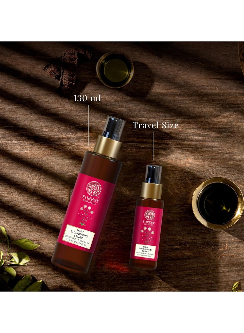 فورست اسينشالز بخاخ تكثيف الشعر برينجراج وشيكاكاي - Image 5