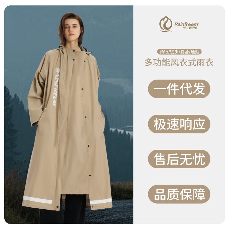 Qinfeiman Electric Car Raincoat Long Full-Body Anti-Rainstorm Poncho Takeaway Rider Female Men'S One-Piece Raincoat Windcoat - Image 2