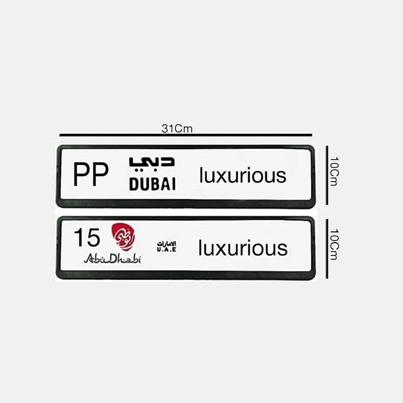 ETAVA Luxurious car number plate frame holder Mini Plates for Sport car & Luxury Car (set of 2 Peaces) Size 31 * 10 cm for the all Emirates.(Dubai,Abu Dhabi,Sharjah,Fujairah,Ajman, Ras Al Khaimah) - Image 2