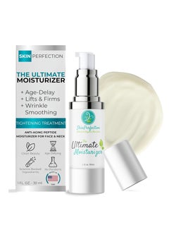 Skin Perfection Skin Perfection Neck Firming Cream the Ultimate Anti-aging Night Face Moisturizer 10 Peptides Triple Treatment Argireline Pepha Tight Syn Ake Collagen Progeline Matrixyl Juveleven Uplevity 