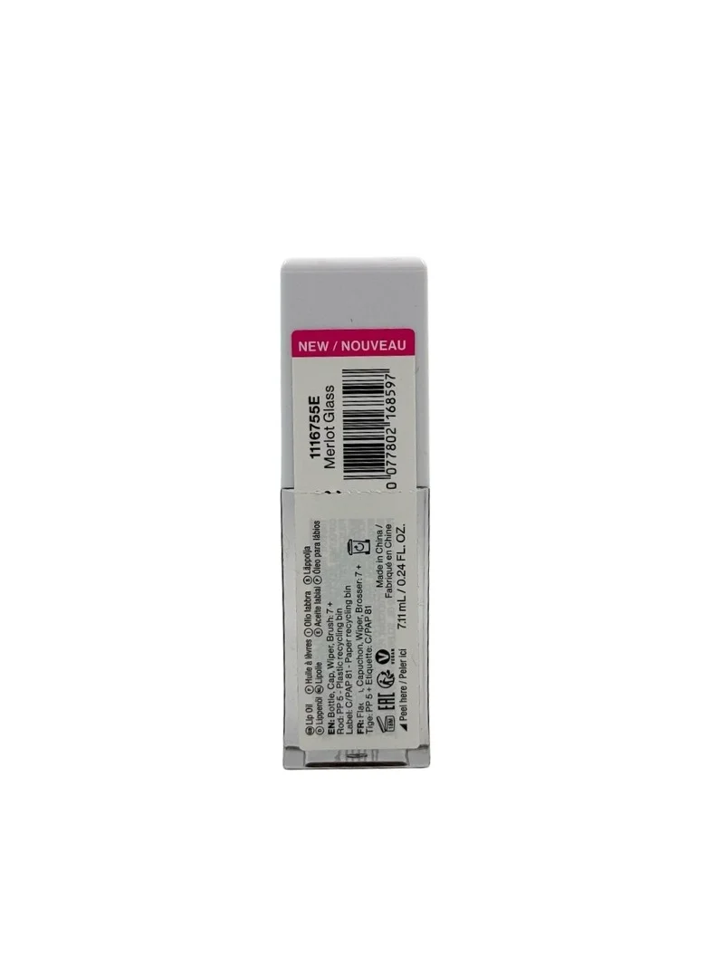 Wet N Wild Lip Oil Merlot Glass