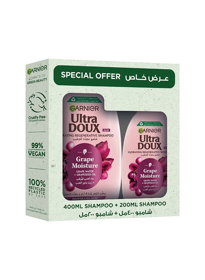 غارنييه الترا دو ترطيب العنب 200مل  + 400 مل - Image 1