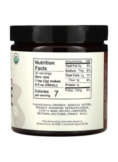 LA Republica LA Republica, Mushroom Coffee, Instant Coffee + 7 Mushrooms, 2.12 oz (60 g)  - Image 2