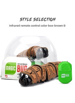 Infrared Remote Control Novelty Caterpillar Toy9910 remote control leisurely worm Orange + screwdriver + button battery 6 9910 remote control leisurely worm Orange + screwdriver + button battery 6
