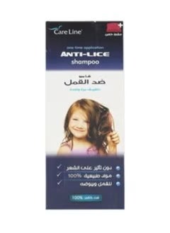 Anti-lice shampoo 100 ml - pzsku/Z47210A66F9B58D5CA7C0Z/45/_/1737959825/b0e61831-71e6-4d53-9c57-882fabdc2fa3