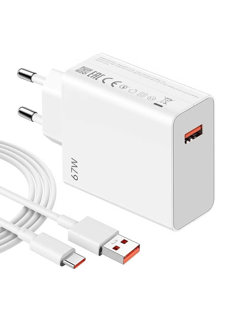 شاحن سريع شاحن محول طاقة 67 واط مع كابل وصله للشحن تايب سي لأجهزة شاومي