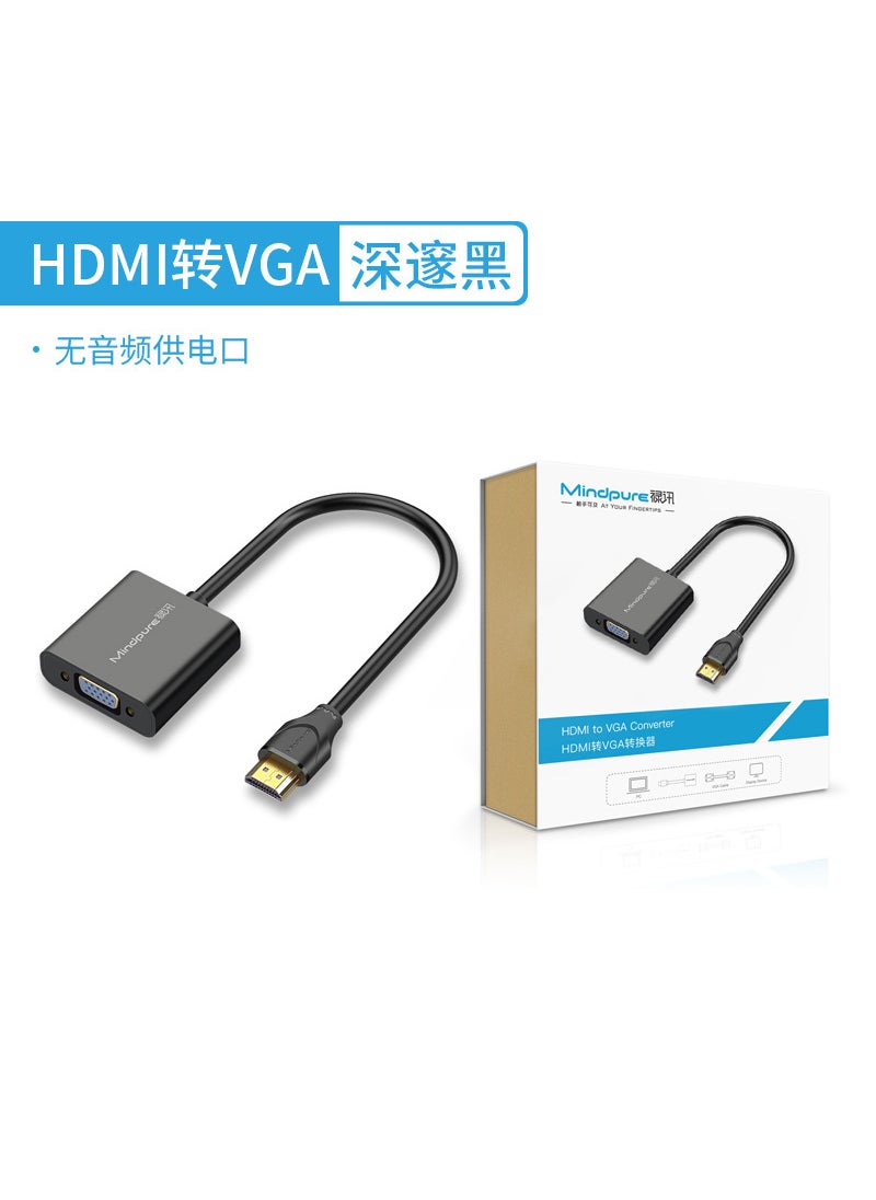 Generic HD HDMI to VGA Converter with Audio and Gold Plated Interface AD011 deep black boxed 