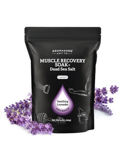 Aromasong Muscle Recovery Bath Soak with Dead Sea Salt OptiMSM Magnesium Flakes  Essential Oils for Post Workout Soreness  Made in USA  14 oz Bag Bath Salt for Pain Relief