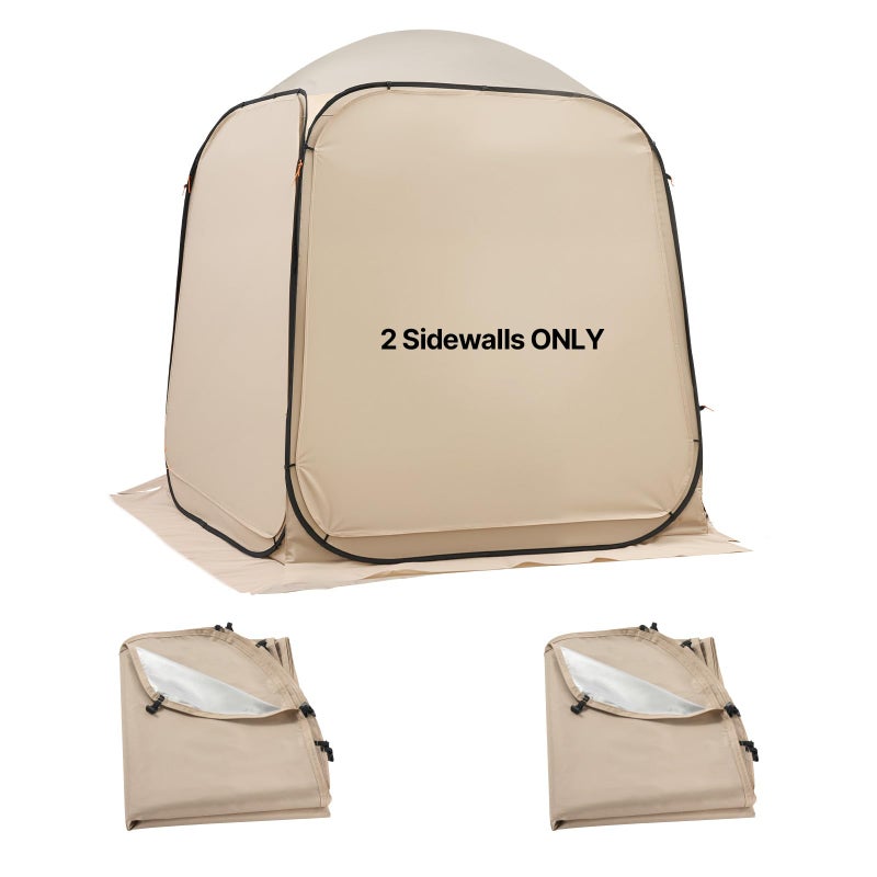 VEVOR Sidewalls for Screen House Gazebo, for VEVOR 6 x 6 ft Screen House Tent, Sun Protection, 5.51 x 5.71 ft 300D Oxford Silver-Coated Fabric, Pack of 2 (Not Include Tent), for Outdoor Activities - Image 1