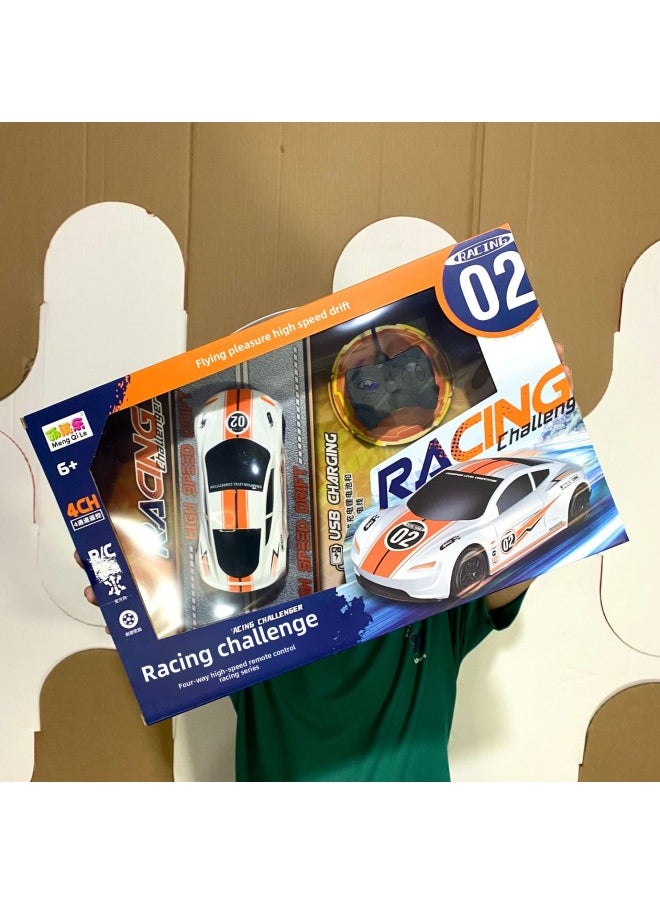 Boy Gift Box Five-way Remote Control Special Effects Twist Vacuum Wheel Children's Toy Car Agency Enrollment Points Renewal Gift-Color:9933-8 Racing Challenger Four-way Remote Control Car  - Image 1