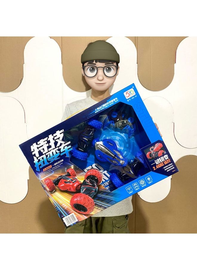 Boy Gift Box Five-way Remote Control Special Effects Twist Vacuum Wheel Children's Toy Car Agency Enrollment Points Renewal Gift-Color:9933-8 Racing Challenger Four-way Remote Control Car  - Image 3
