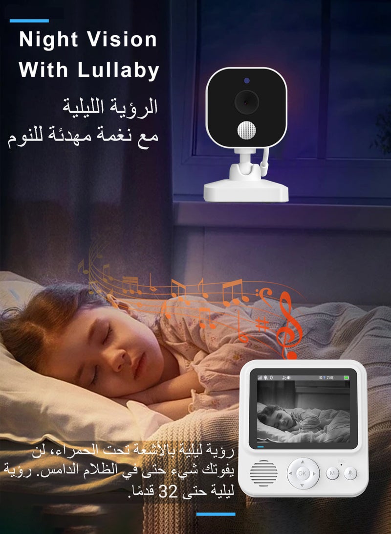 WAMIT Baby Monitor 3.2 inch LCD Display Wireless Babies Video Monitor with 2 Way Talk , Night Vision, Temperature and Humidity Sensor, Lullabies for Baby Elder - Image 2