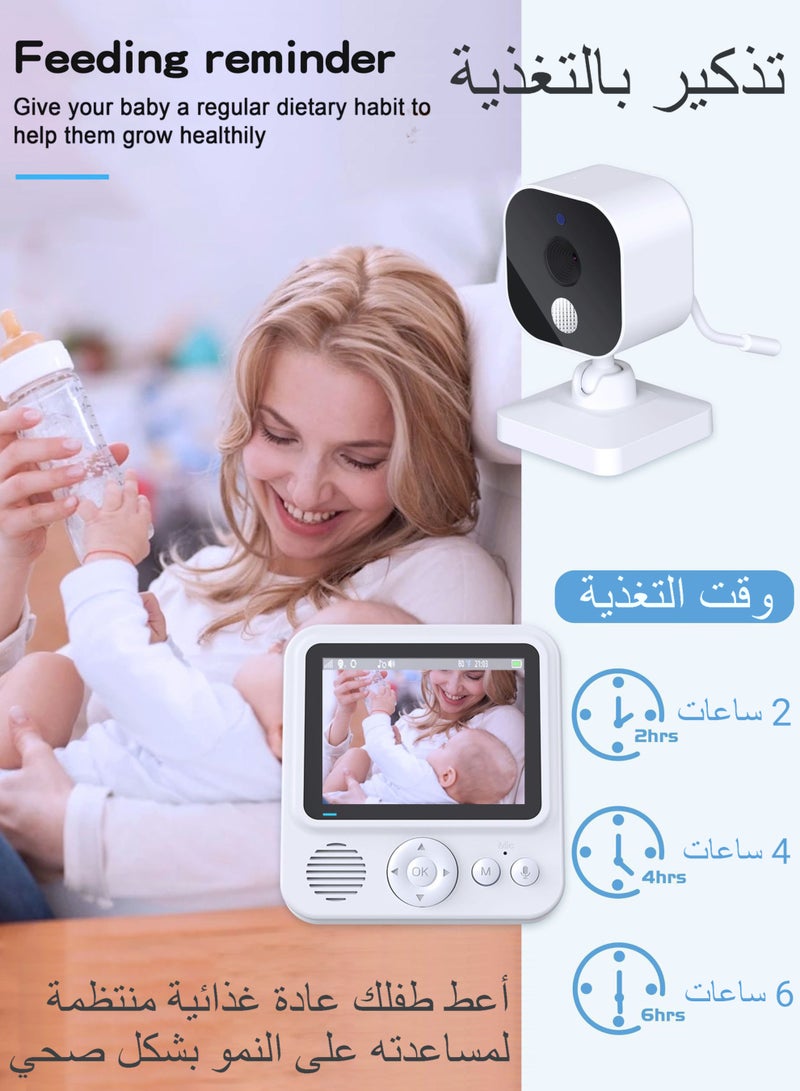 WAMIT Baby Monitor 3.2 inch LCD Display Wireless Babies Video Monitor with 2 Way Talk , Night Vision, Temperature and Humidity Sensor, Lullabies for Baby Elder - Image 4