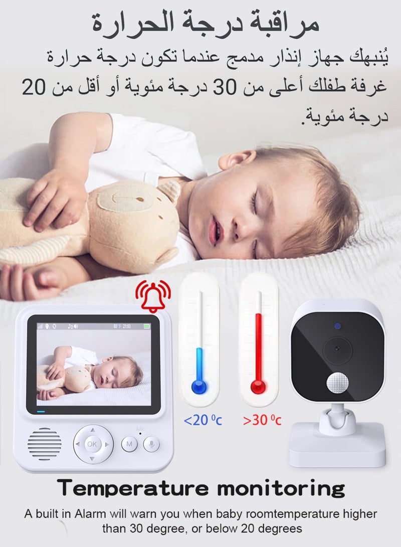 WAMIT Baby Monitor 3.2 inch LCD Display Wireless Babies Video Monitor with 2 Way Talk , Night Vision, Temperature and Humidity Sensor, Lullabies for Baby Elder - Image 5