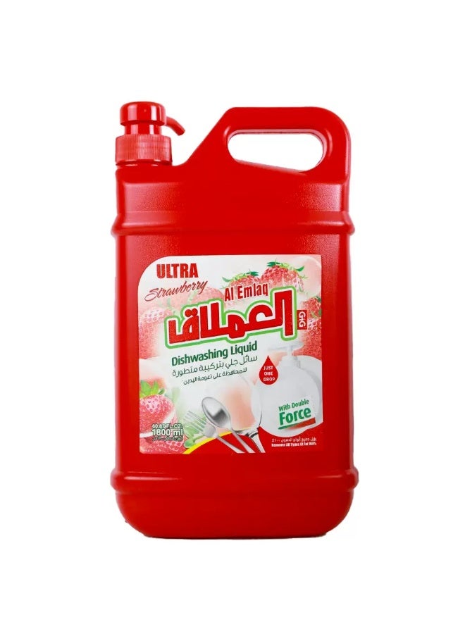 Al Emlaq سائل غسيل الصحون العملاق، فراولة فائقة مع قوة مزدوجة - 1800 مل - Image 1