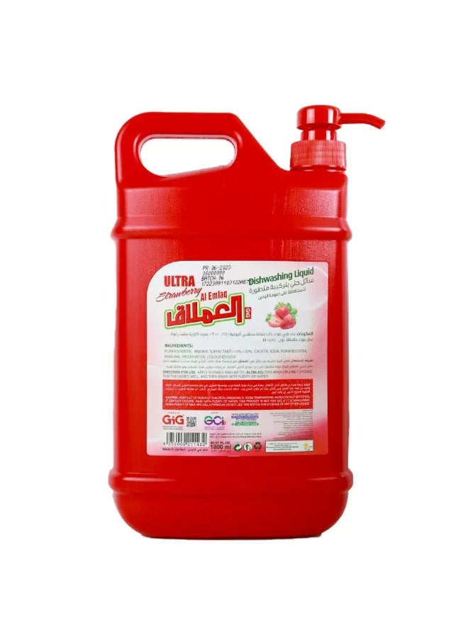 Al Emlaq سائل غسيل الصحون العملاق، فراولة فائقة مع قوة مزدوجة - 1800 مل - Image 2