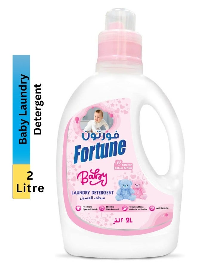 Fortune Fortune Baby Laundry Detergent 2 Ltr x 2 Combo  - Image 2