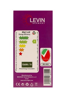 Levin Germany Levin A-Bulb 15W 6500K Daylight LED Bulb E27 220-240V IP20 220° Ø70 x L136, Flicker Free Non-Dimmable, Frosted Finish, Suitable for Residential & Commercial Application  - Image 5