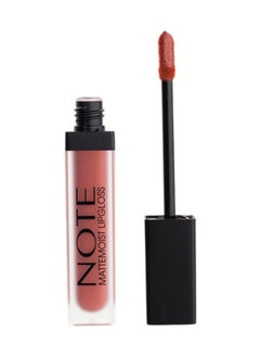 NOTE COSMETIQUE Mattemoist Lipgloss 403 Sugar Kiss  - Image 2