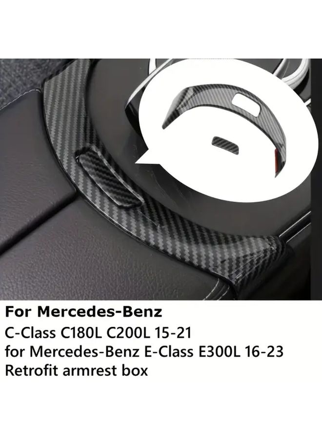 Black 2 Piece Set Center Console Button Cover For 15 21 C Class 16 23 E Class Models - Image 1