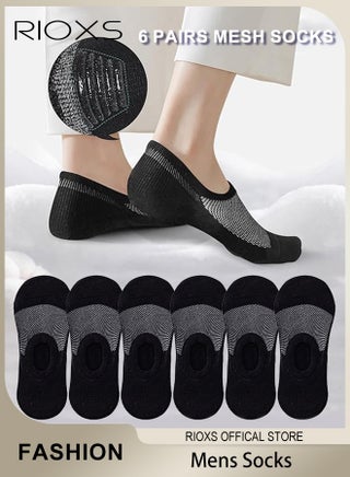 Mens Shallow Cut Low Cut Elastic Sports Socks Set Skin Friendly Breathable Mesh Boat Socks Pack of 6 - pzsku/Z4723068BE4DED6CB9BA7Z/45/_/1726279487/e6670f9f-455a-470b-8ae8-d673b1e09a64
