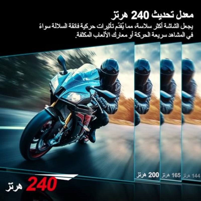 شاشة ألعاب Z-Edge مقاس 24.5 بوصة، بحد أقصى 240 هرتز، FHD، 1 مللي ثانية، VA LED، Freesync، 5000:1، UG25F 1 مللي ثانية/350cd/m²Brightness/16.7 مليون لون/HDR/16:9/VESA/HDMI x2 وDP x 1 - Image 3