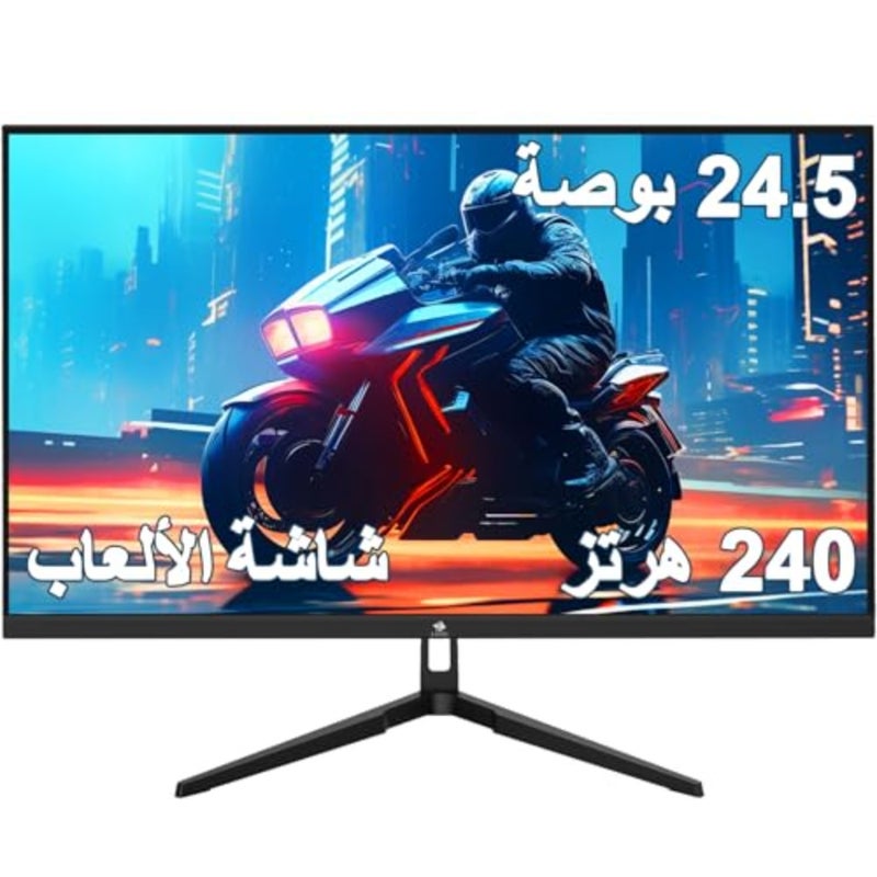 شاشة ألعاب Z-Edge مقاس 24.5 بوصة، بحد أقصى 240 هرتز، FHD، 1 مللي ثانية، VA LED، Freesync، 5000:1، UG25F 1 مللي ثانية/350cd/m²Brightness/16.7 مليون لون/HDR/16:9/VESA/HDMI x2 وDP x 1 - Image 2