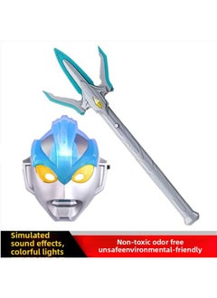 Galaxy Ultraman Spark Gun Summoner Spear Scepter Vic Torch Victory Pistol Transformation Superman Mask-Color:Galaxy Spark Gun + Type A Galaxy Glowing Mask