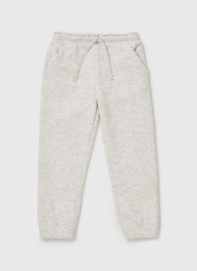 Matalan Boys Grey Joggers