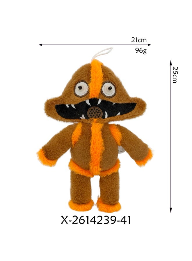 25cm Brown Monster Plush Toy, Soft Stuffed Horror Game Figure, Cute Plushie for Kids, Collectible Cuddly Doll, Birthday Gift for Boys Girls