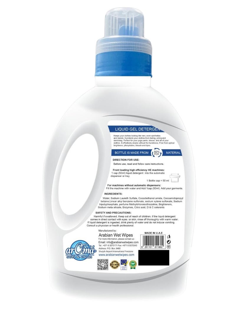 arOma Face Soft & Clean Liquid Gel Detergent – 2L | For Colors & Whites | Long-Lasting Fragrance | No Harsh Ingredients | Deep Clean & Fabric Care Formula - Image 2