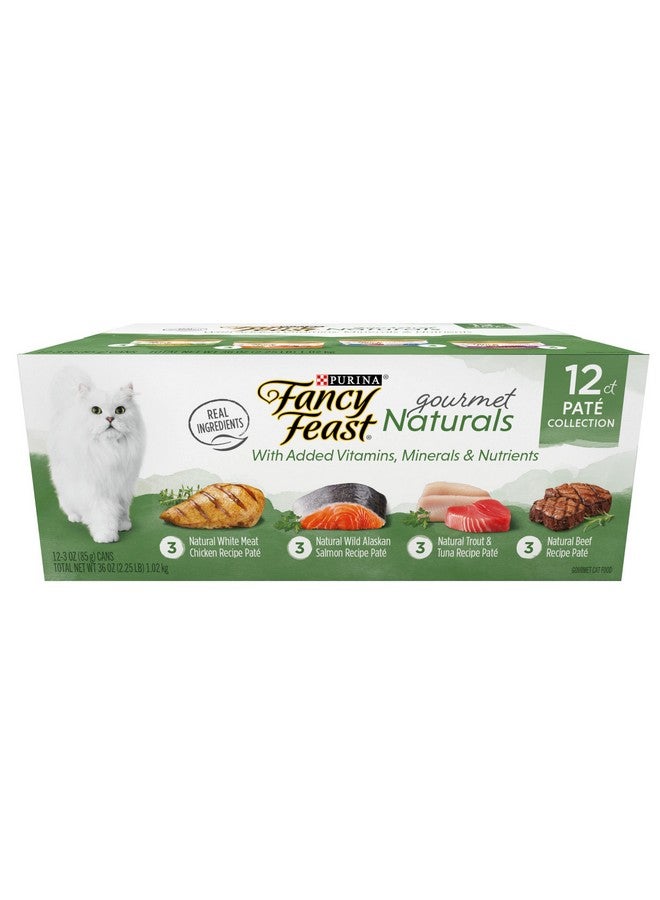 فانسي فيست طعام القطط الرطب الخالي من الحبوب من بورينا فانسي فيست، عبوة متنوعة من نكهات جورميه ناتشورالز - لحم بقري، دجاج، سلمون، تراوت، وتونة - (عبوتين من 12 قطعة) علب سعة 3 أونصات - Image 1