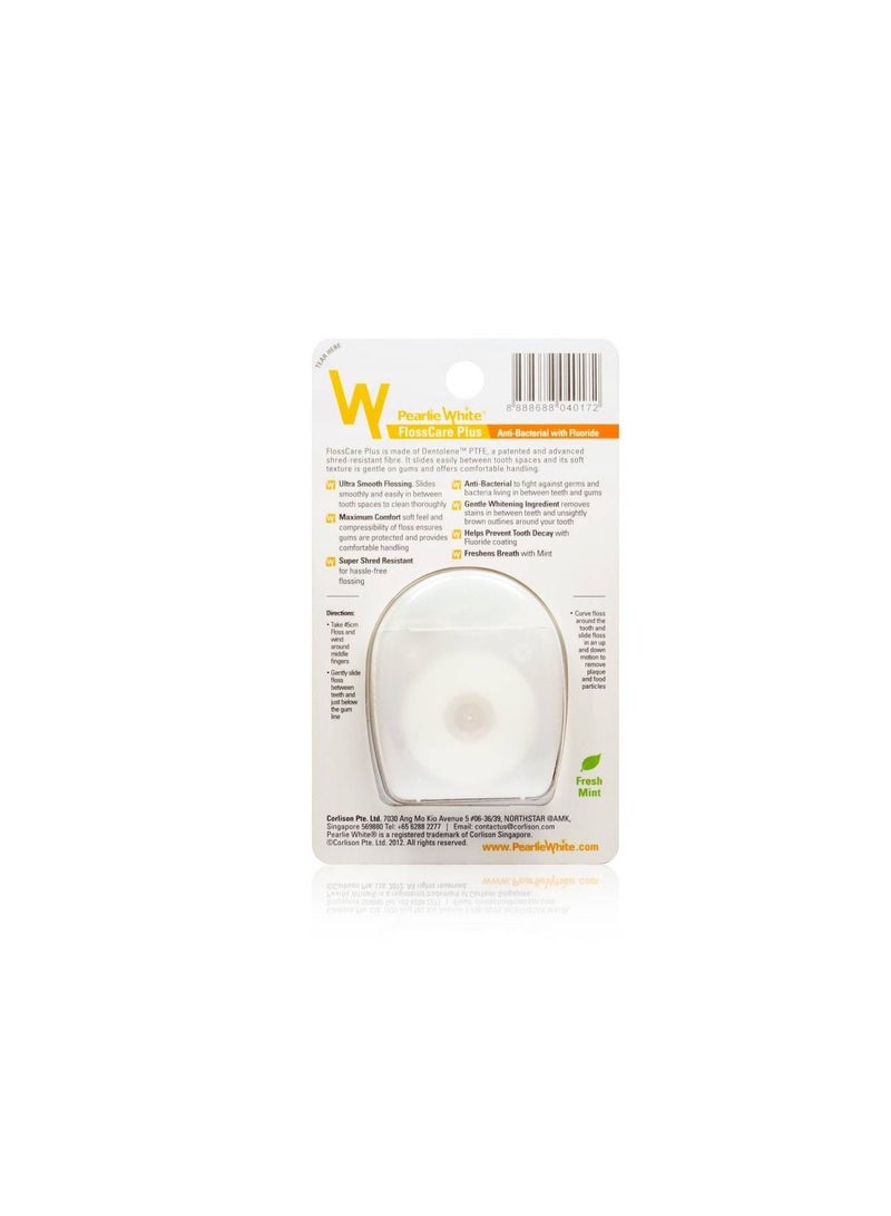 Pearlie White فلوست كير 50م - Image 2